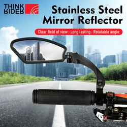 ThinkRider Bike Wide Range Back Sight Reflector Adjustable Left Scooter E Bike Mirror Bicycle Handlebar Rear View Mirror