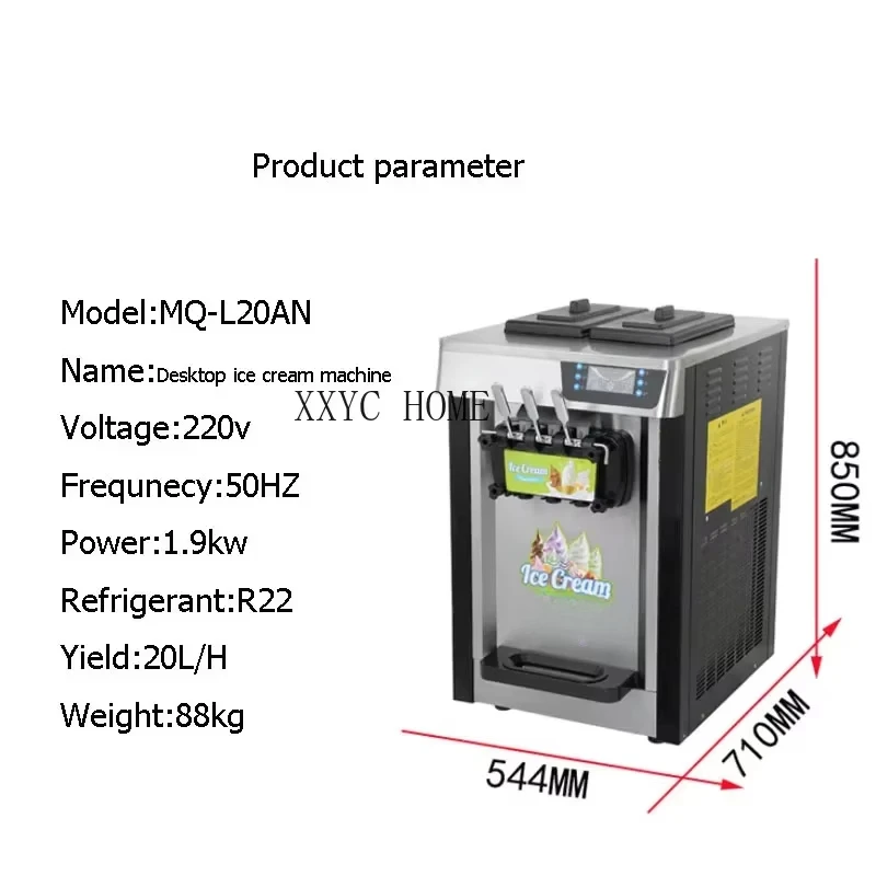 Commercial Ice Cream Machine Large-scale Soft Automatic Stainless Steel Material Three Flavour