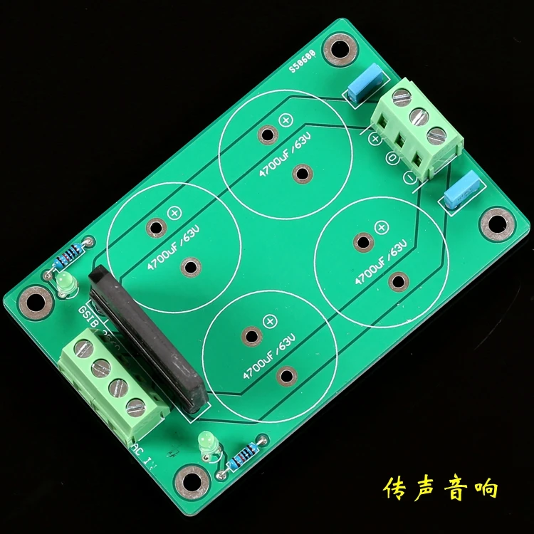 ± Dual Power Supply. Four Electrolysis (4 * 25mm) Rectifier Filter Board