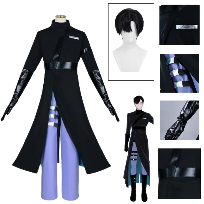 anime-alien-stage-ivan-cosplay-black-sorrow-cosplay-perruque-noire-jeu-de-role-pantalon-de-fete-ceinture-halloween-carnaval-costume-tenues