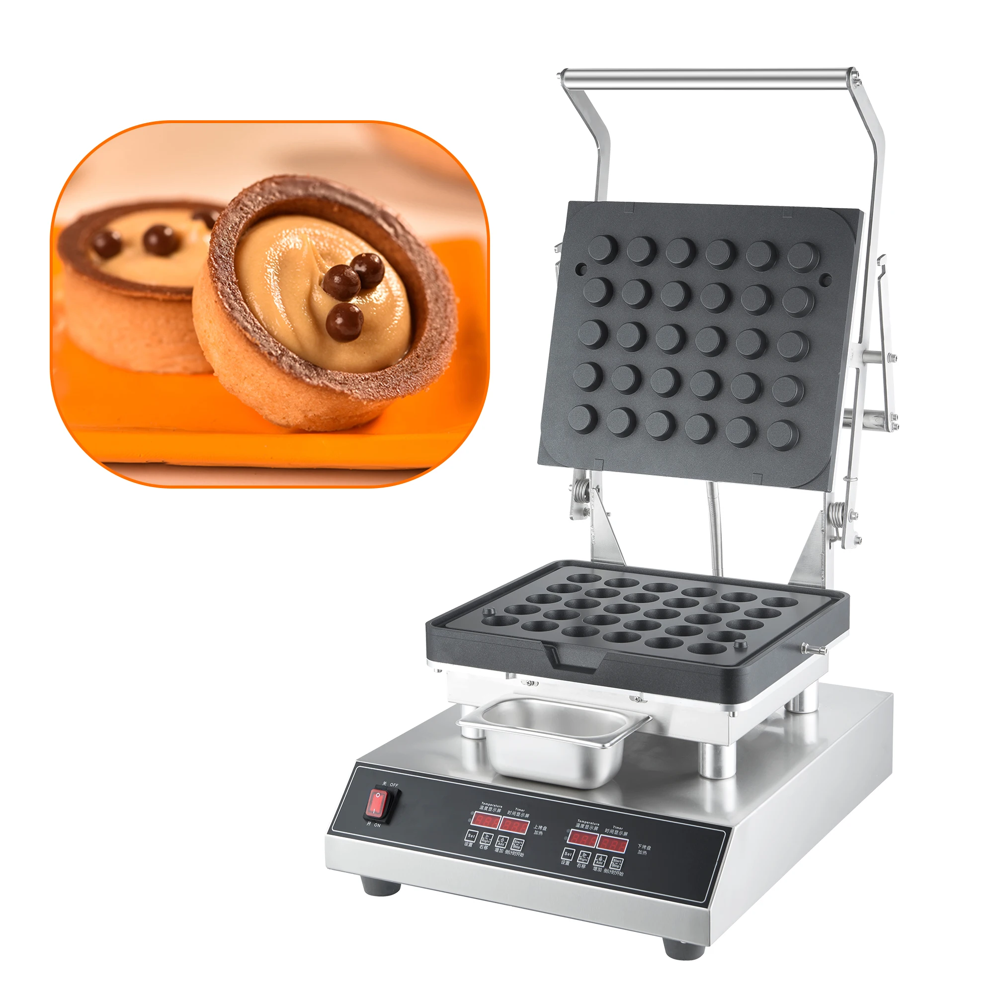 Poussoir à Tarte En Bois - Presse Pour Fond De Tarte, Biscuits - Outil Pâtisserie Manuel