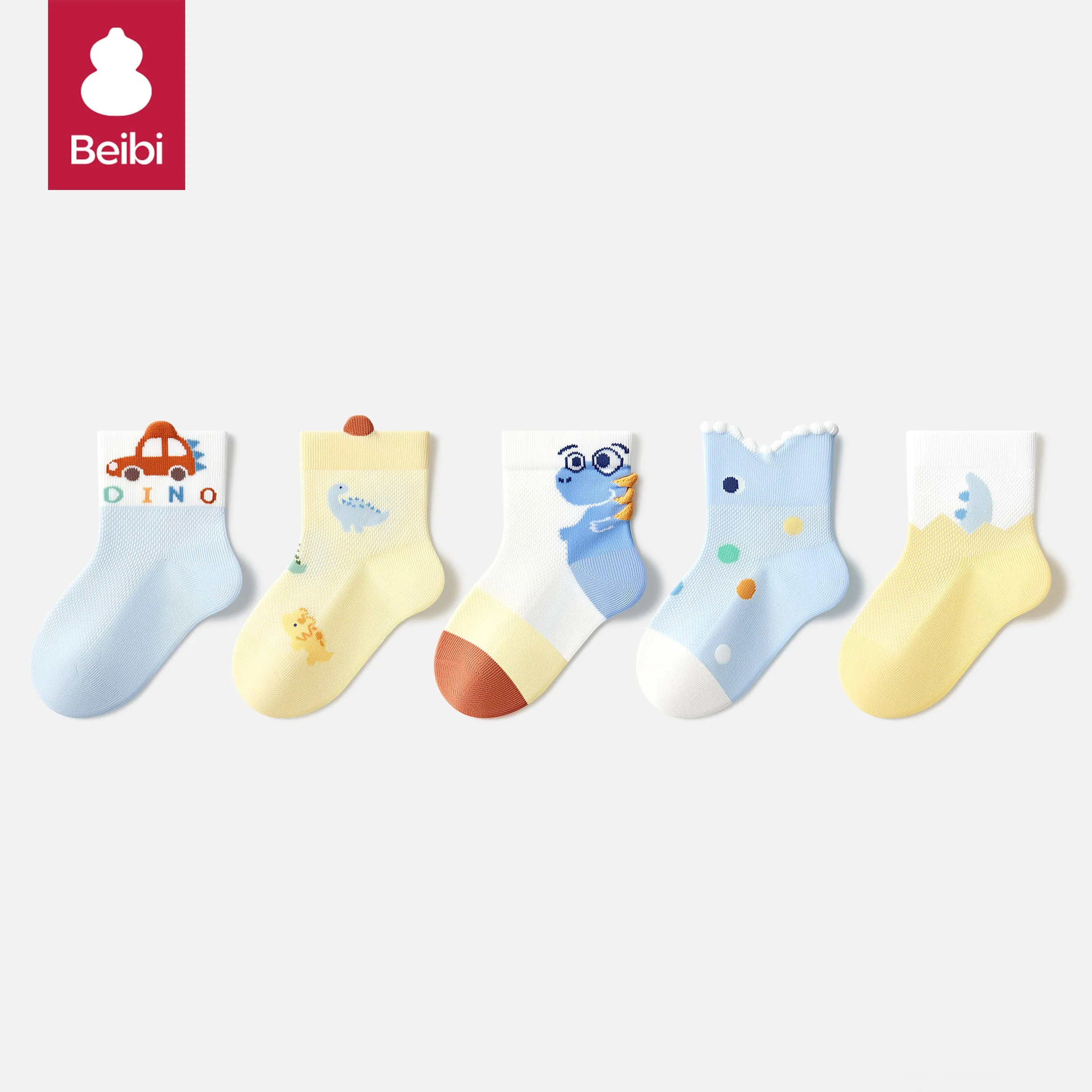 

Beibi 5-pair children's mid-calf socks, dinosaur and car cartoon print pattern, suitable for summer, for ages 0-6