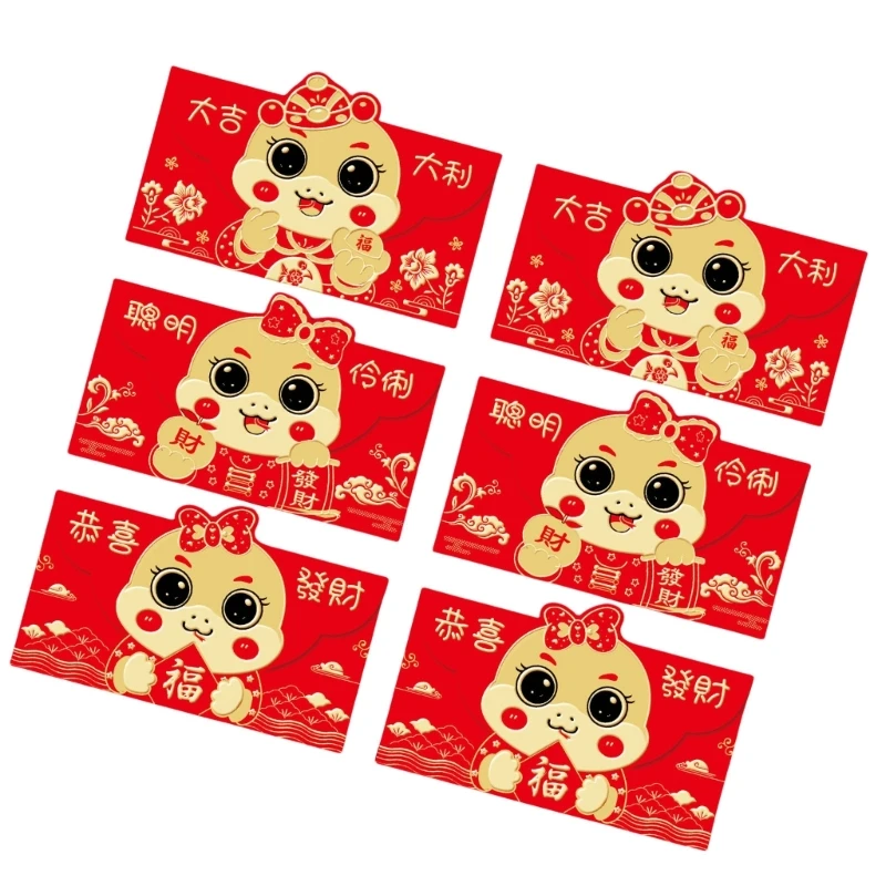 6 Pieces Traditional New Year Money Packets Cartoon 2025 Snake Themed Redness Envelopes Chinese Spring Festival Hongbao