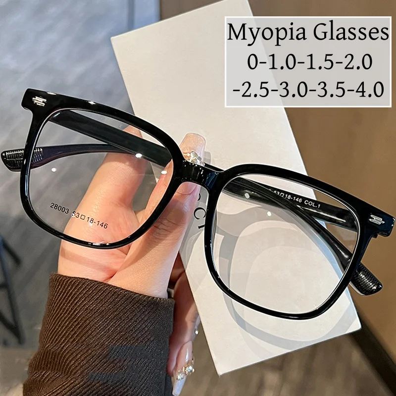 

Women Men's Prescription Minus Glasses Unisex Square Frame Anti Blue Light Short-sight Finished Myopia Eyeglasses 0-1.0-1.5-2.5