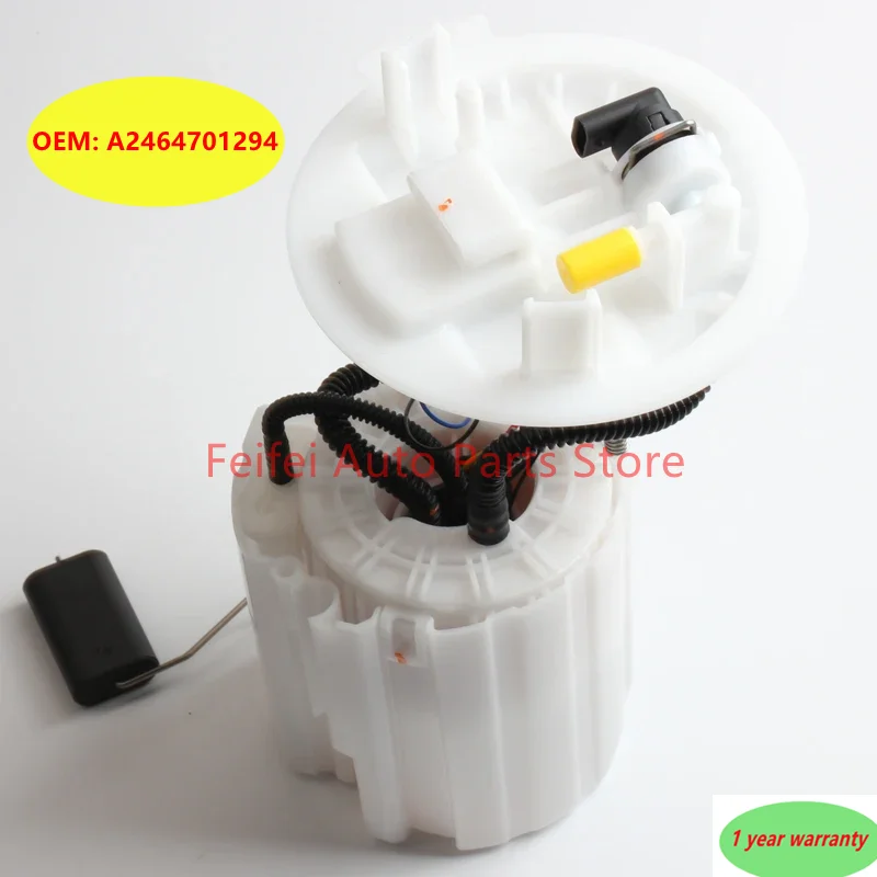 New A2464701294 Hight Quality Fuel Pump Assembly 2464701294 For Mercedes-Benz A246 brushless