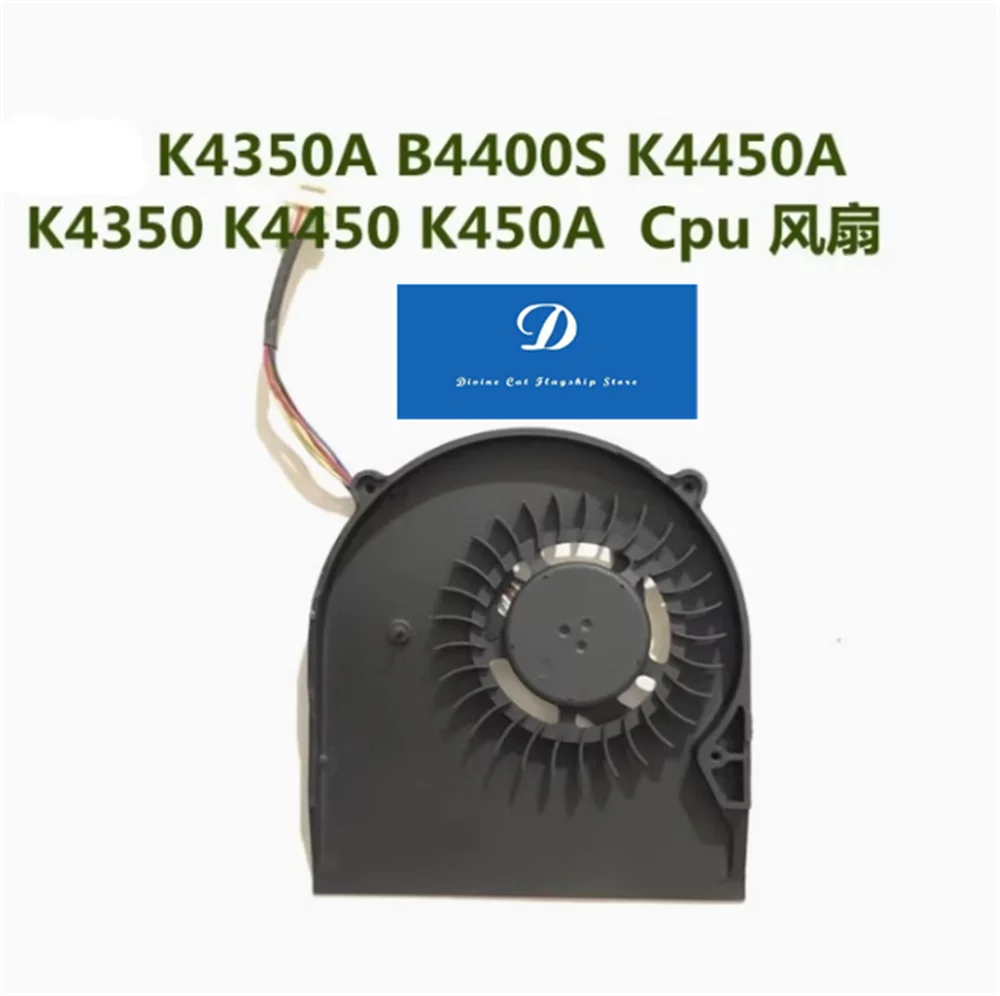 FOR Lenovo Zhaoyang K4350A B4400S K4450A K4350 K4450 K450A Notebook Fan