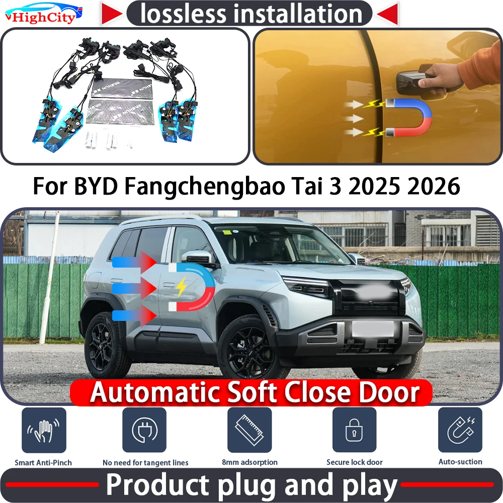 

Электрический привод замка двери HighCity для BYD Fangchengbao Tai 3 2025 2026: система плавного закрывания и автоматического открывания дверей