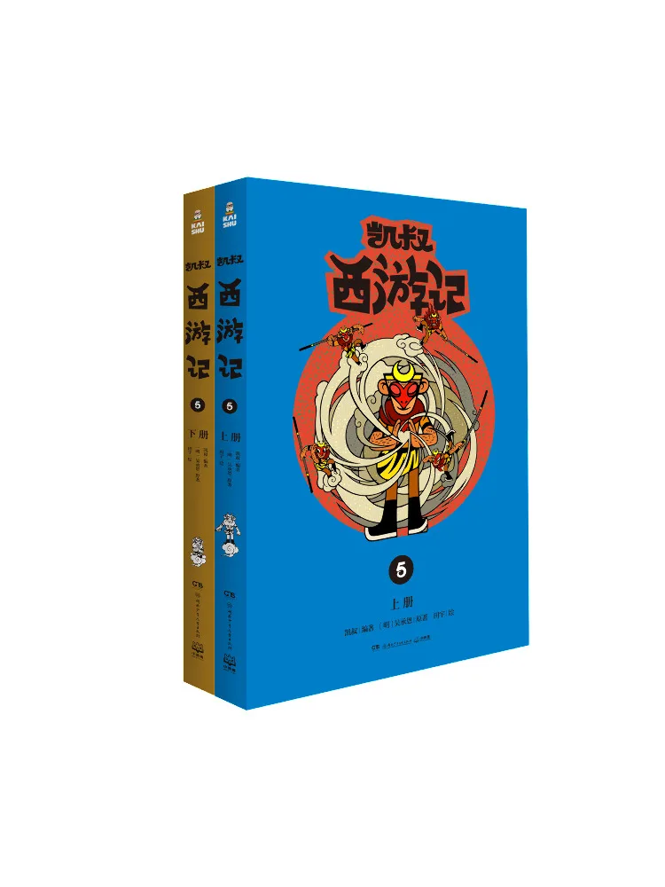 

Книга-серия Winshare: Путешествие дяди Кая на Запад, 5 томов, 2 части.