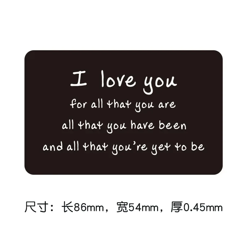 Te amo tarjeta de billetera de Metal postal de grabado creativo pareja tarjeta de felicitación de vacaciones contenido personalizable