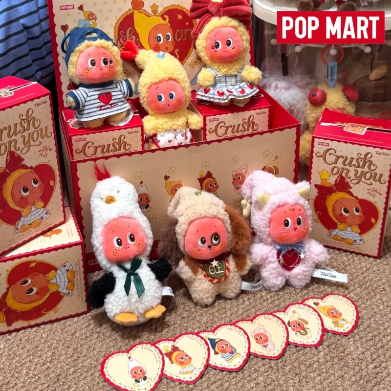 

New Genuine POP MART Twinkle Twinkle Crush On You Series Pendant Blind Box Cute Figure Trendy Bag Charm Valentine'S Day Toy Gift