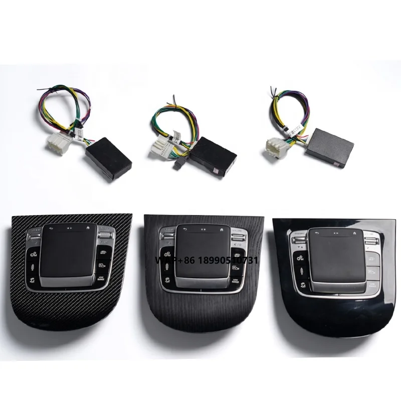 

2019y+ G Class W463A W464 Upgrade to W465 Central Control Interior Mouse with Base Cover Interior Trims for W464 Car Accessories