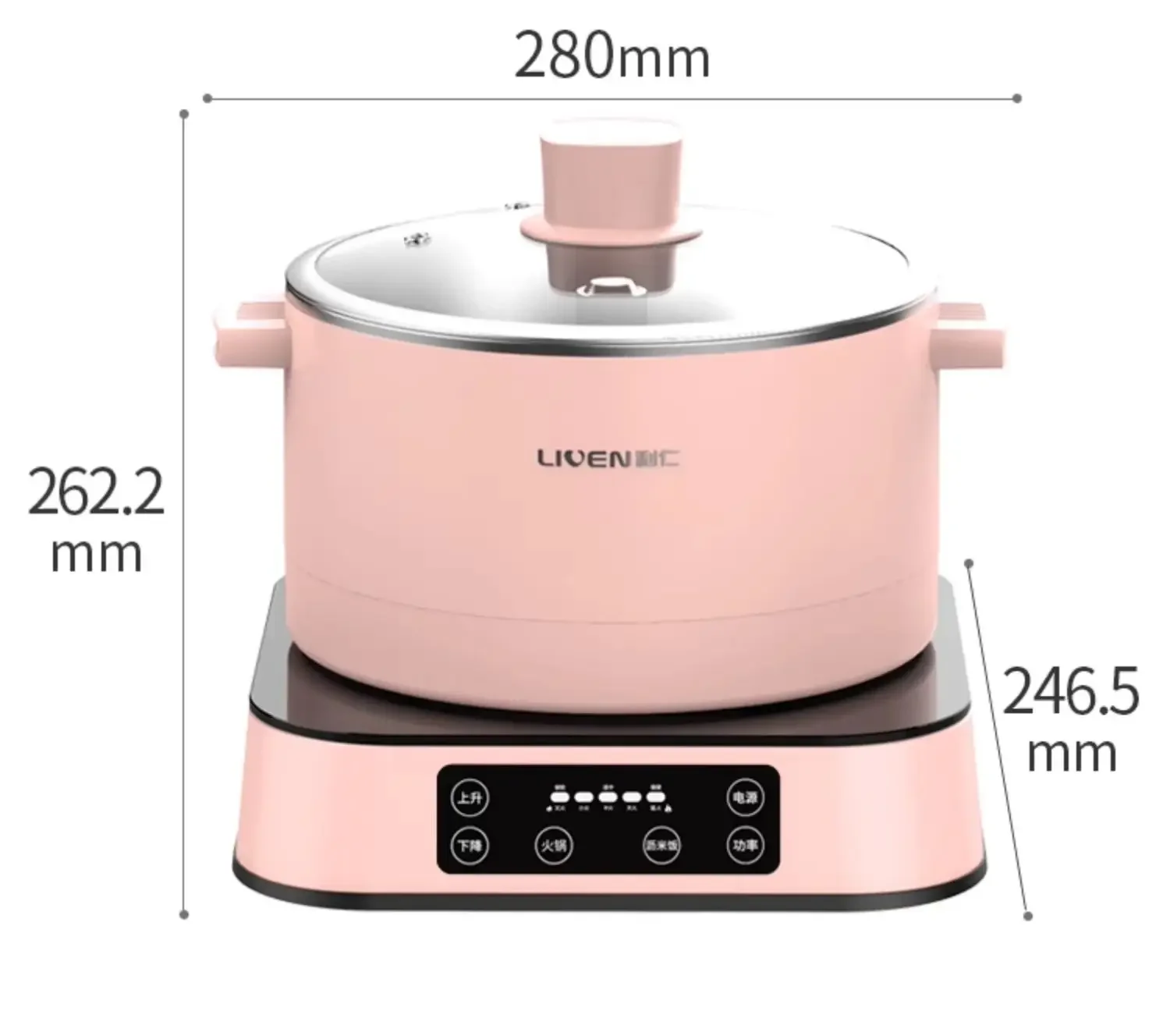 220V LIVEN Electric Hot Pot with Automatic Lift and Multifunctional Cooking Functions for Intelligent Household Use