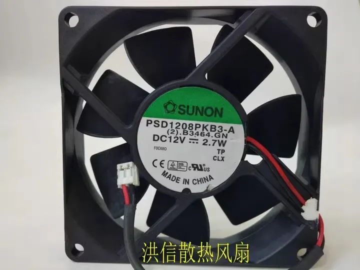 Free shipping with original 8020 PSD1208PWB3-A DC12V 2.7W chassis power supply and cooling fan