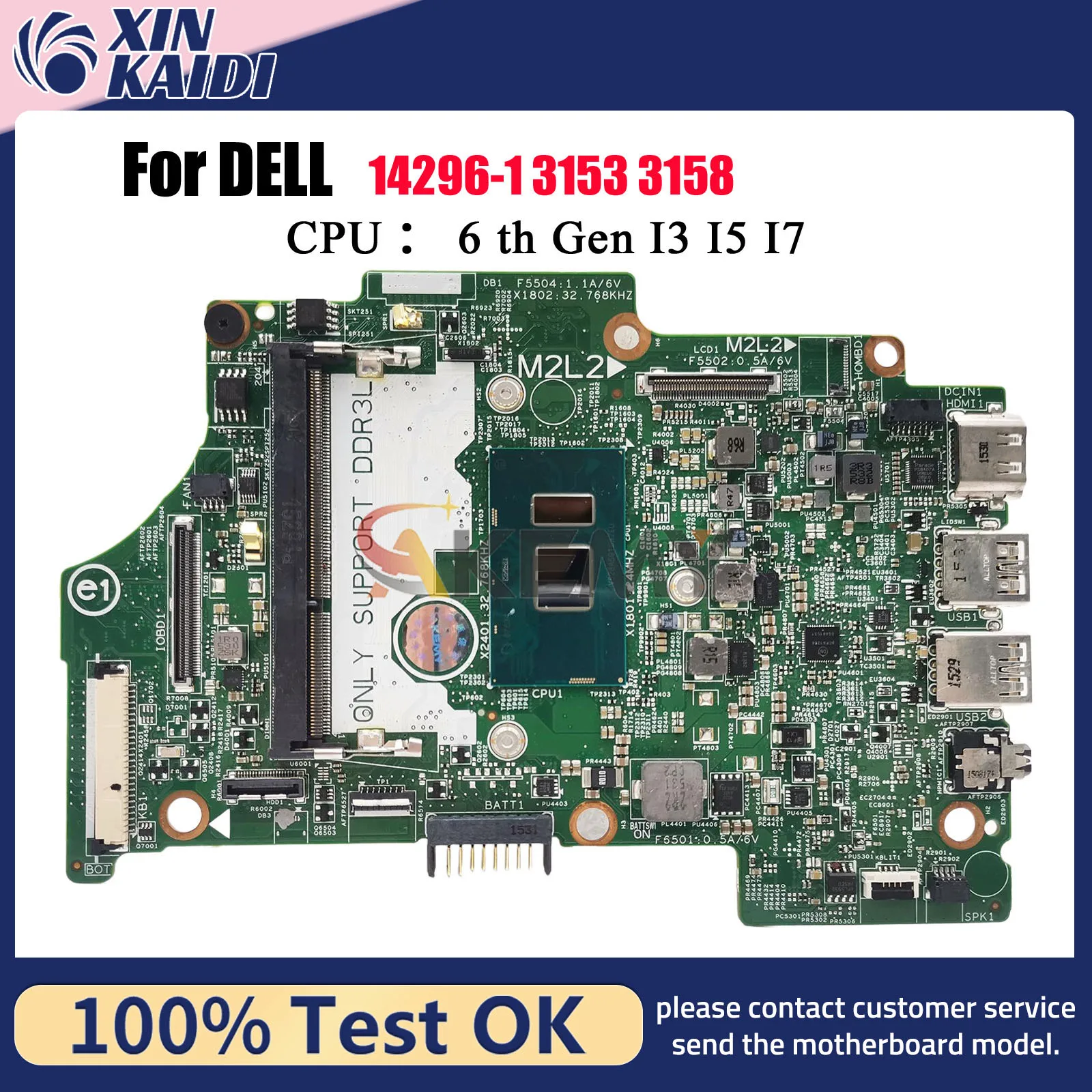 

Материнская плата для ноутбука DELL Inspiron 11 3153 3158 7359 7368 14296-1 с i3 i5 i7 CN-004R7J DDR3, 100% протестировано, ОК