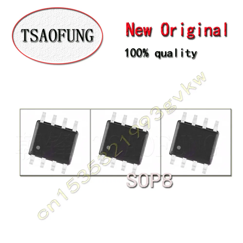 5Pieces LS2858A LS2858 SOP8 Electronic components Integrated circuit