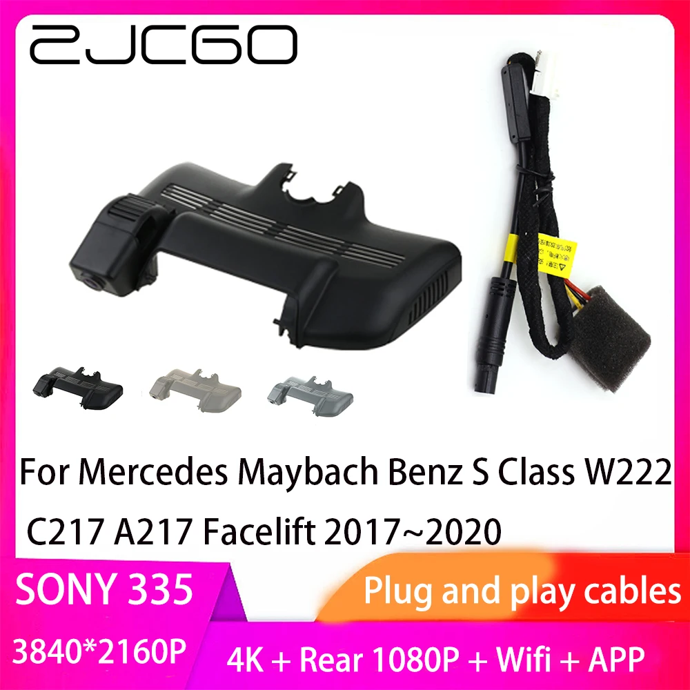 

ZJCGO Plug and Play DVR Dash Cam UHD 4K 2160P Video Recorder for Mercedes Maybach Benz S Class W222 C217 A217 Facelift 2017~2020