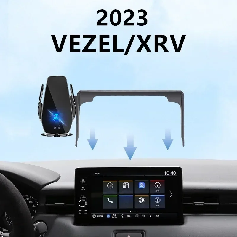 

2023 For Honda VEZEL XRV Car Screen Phone Holder Wireless Charger Navigation Modification Interior 8/9 Inch Size