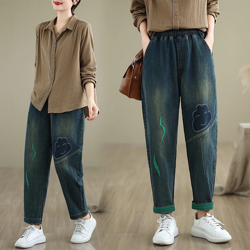 Aricaca High Quality Women Retro Embroidered Jeans Women M-3XL Casual Elastic Waist Harem Pants