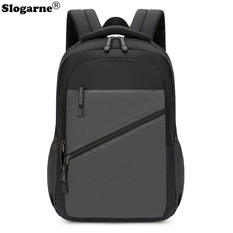 

Men's Simple Backpack Man Multifunctional Laptop Bag Travel Bagpackers Students Business Casual Notebook Shoulder Bags Rucksack
