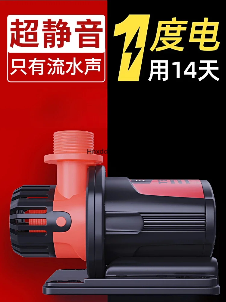 Ultra-quiet fish tank submersible pump small bottom suction pumping circulation pump image 2