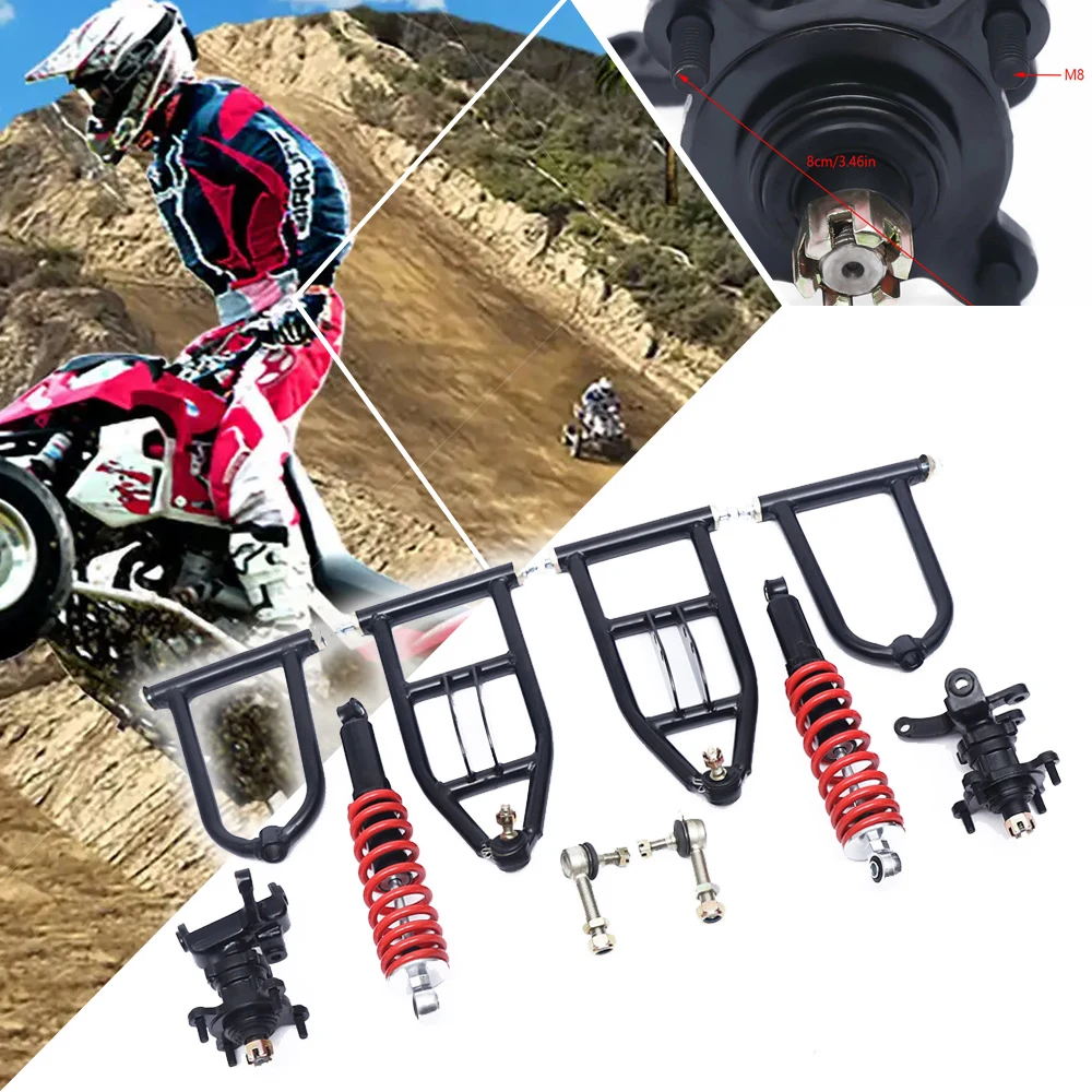 340mm Upper and Lower Swingarm+Suspension Shock for ATV Quad Bike Buggy Go Kart Direct Replacement Accessories Durable stable