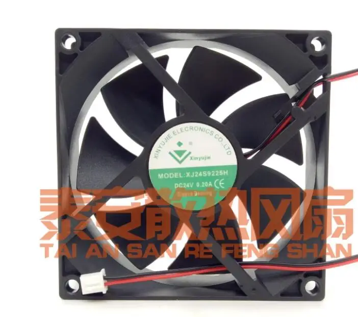 XJ24S9225H DC 24V 0.20A 90x90x25mm 2-Wire Server Cooling Fan