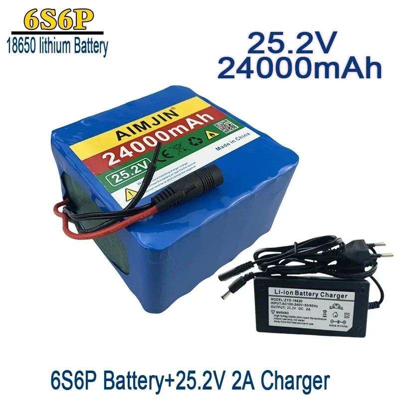 25.2V 24000mAh 18650 Lithium Battery Pack 3S5P Rechargeable Battery with BMS  for Fishing Bicycle Large Capacity Battery