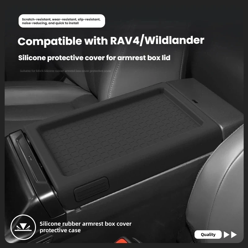 For2026 Rongfang RAV4/Veranda Armrest Box Protective Case Car Scratch Protection Cover Interior Supplies
