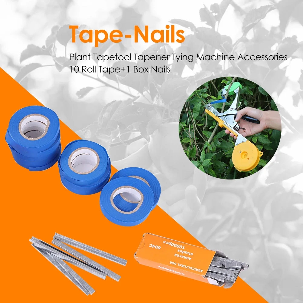 Plant Tapetool Tapener Tying Machine Accessories 6-10 Roll Tape+1 Box Nails for Vegetable Grape Tomato Pruning Tools Garden Tool