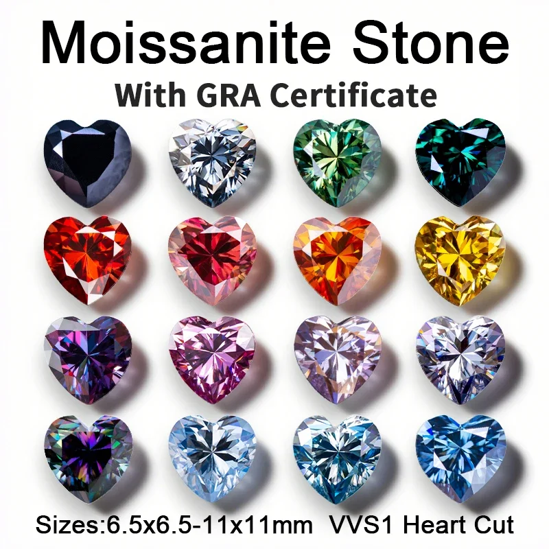 New Moissanite Stone Gemstone Heart Shape VVS1 Multiple Colors Pass Diamond Tester for Jewelry Rings Making with GRA Certificate