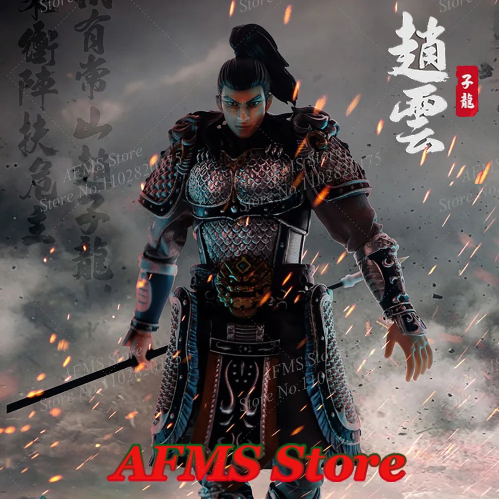 

1/12 Scale Collectible Figure Zhao Yun Ancient Chinese Military General Romance Of The Three Kingdoms 6Inch Men Soldier Model