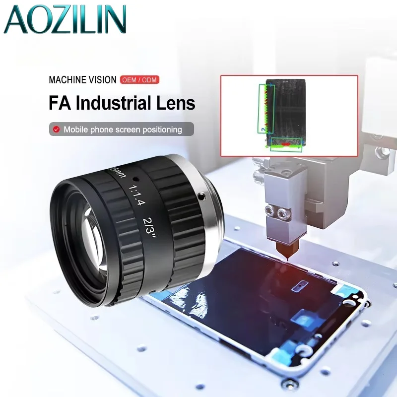 AOZILIN 5MP 2/3