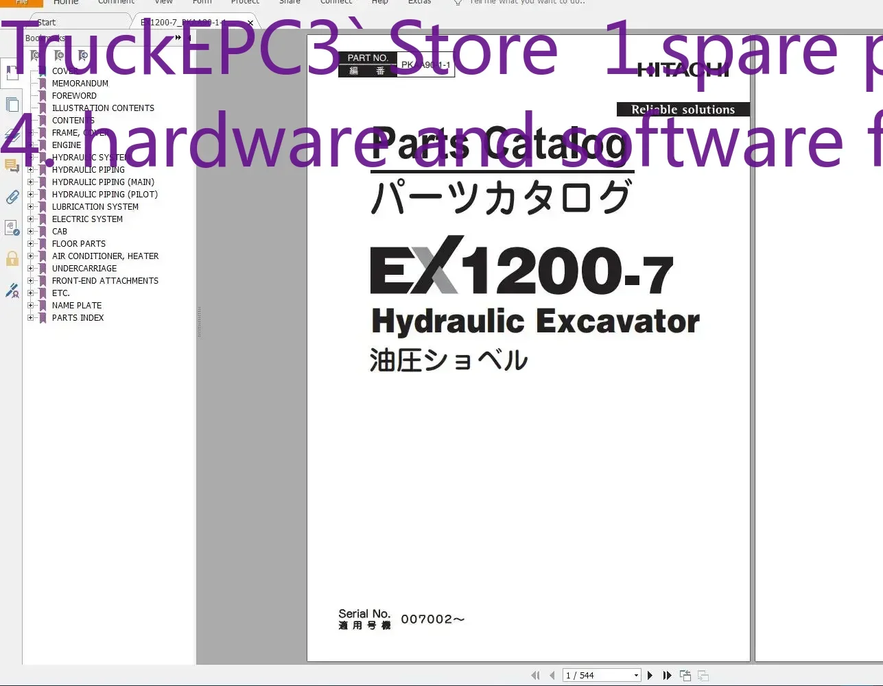 

TruckEPC3 Hitachi Mining Excavator EX 2021 10,9 ГБ PDF-делог запчастей, техническое руководство, руководство по мастерской, схема DVD