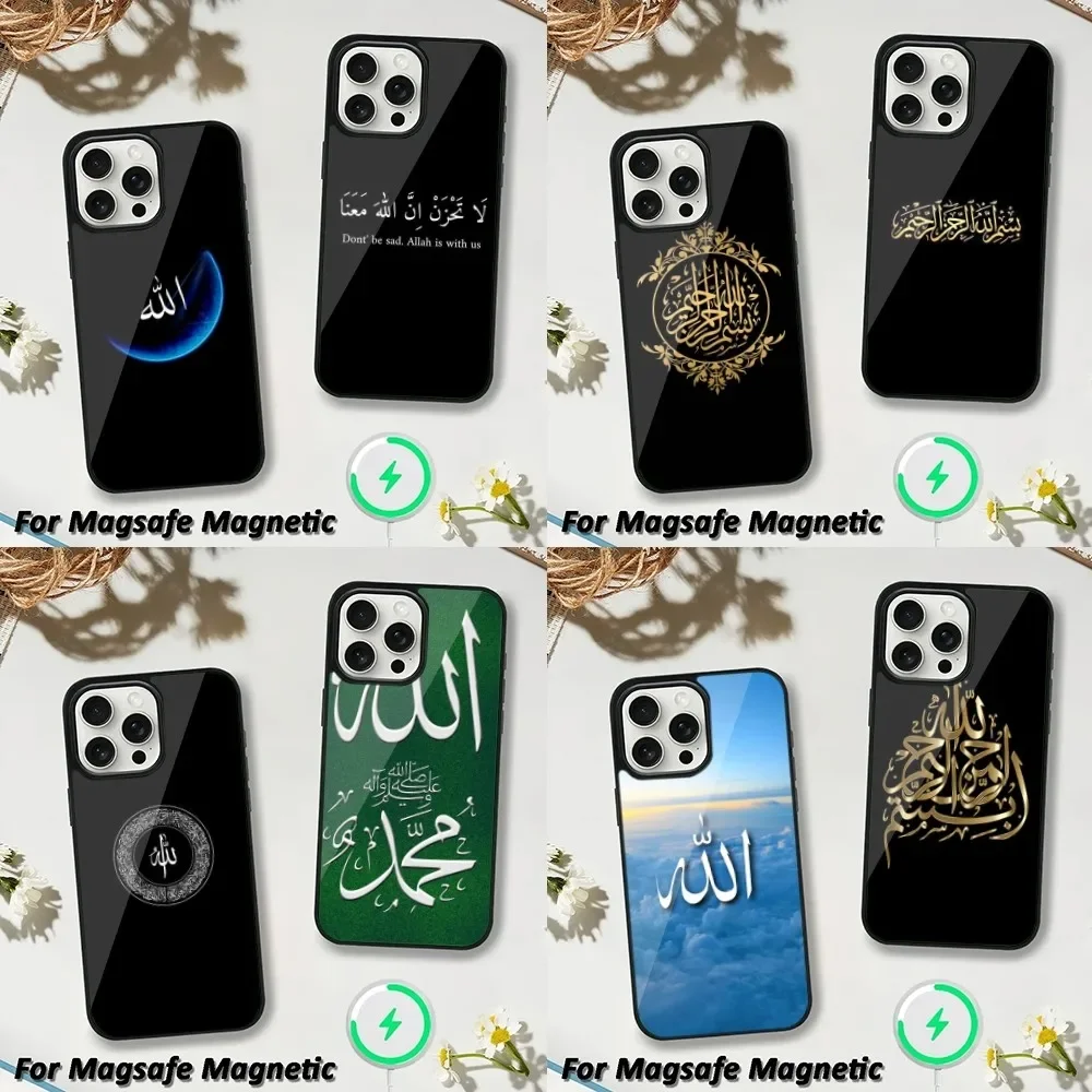 Muslim Islam Bismillah Allah Phone Case For iPhone 14,13,12,11,Plus,Pro,Max  Magsafe Magnetic Wireless Charging