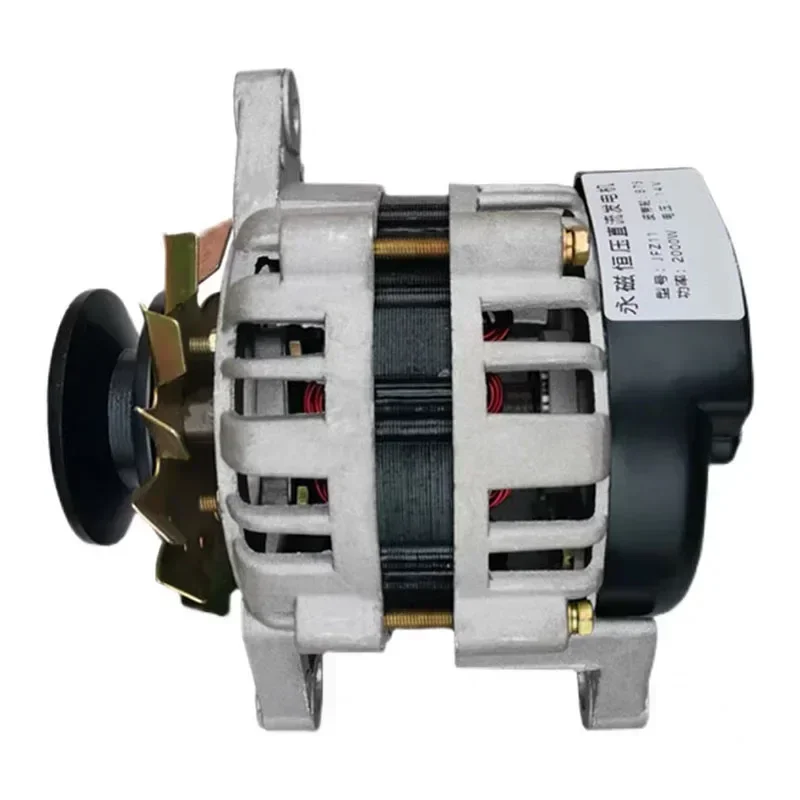 Agricultural 2000W three-wheel tractor high-power generator 14V 28V permanent magnet DC brushless generator Hot sales