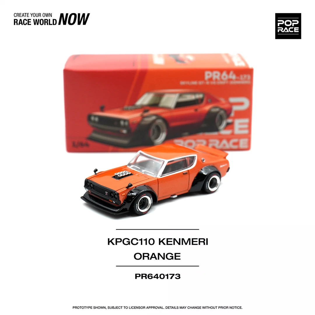 PR640173