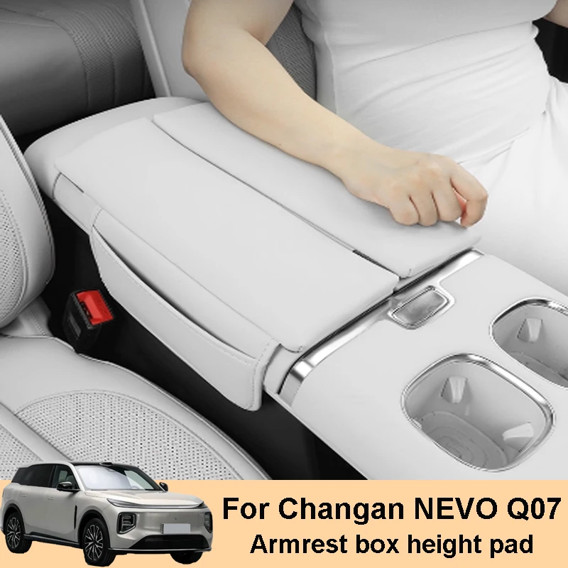 

Для Changan Nevo Q07 2025 2026, автомобильный подлокотник с центральным управлением, коробка для высоты, защитный чехол, аксессуары для интерьера, украшение