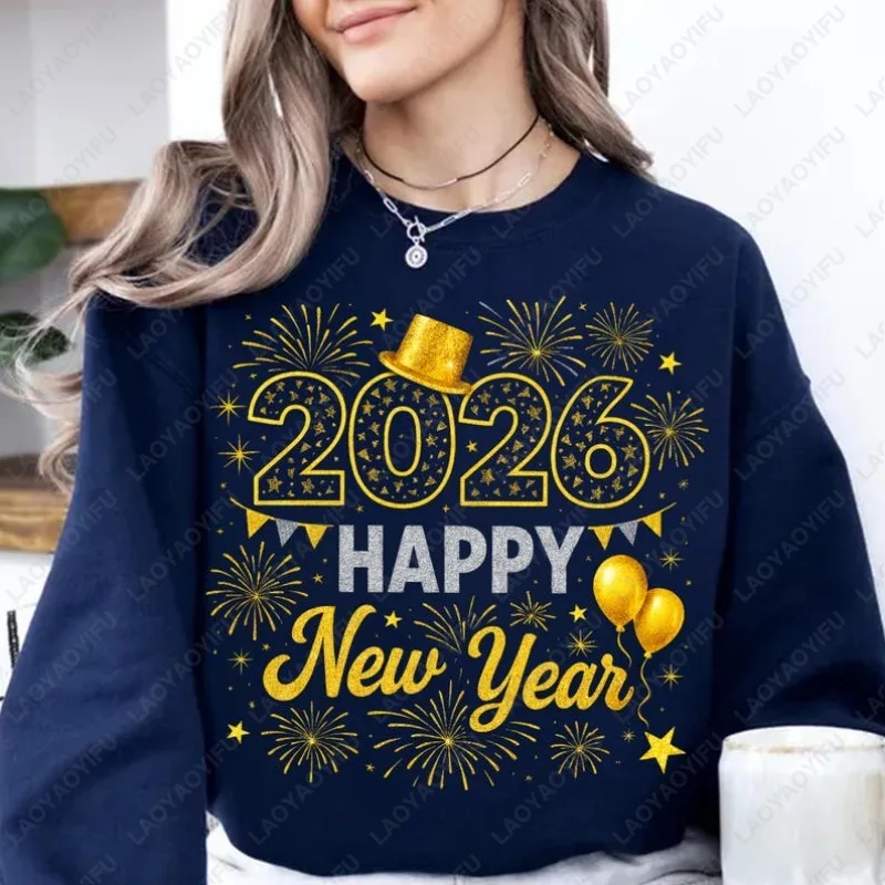 Толстовка с Новым годом 2026