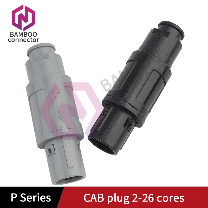 2P plug plastic convenient Push-pull self-locking connector Medical equipment wiring harness plug 2-26PIN Gold plated connector