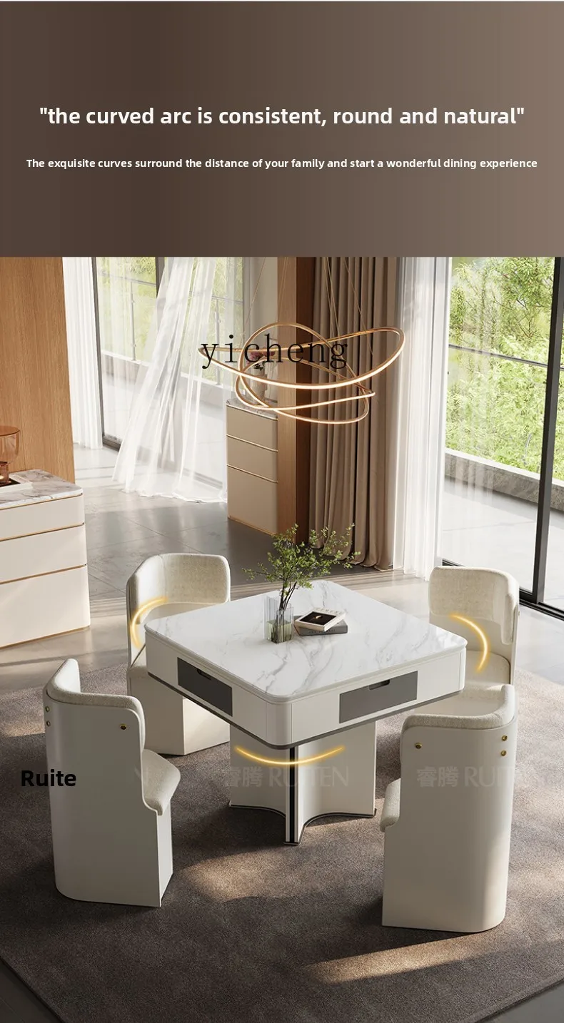 

ZZ storage mahjong machine, automatic household mahjong table, dual-purpose integrated silent multi-function machine