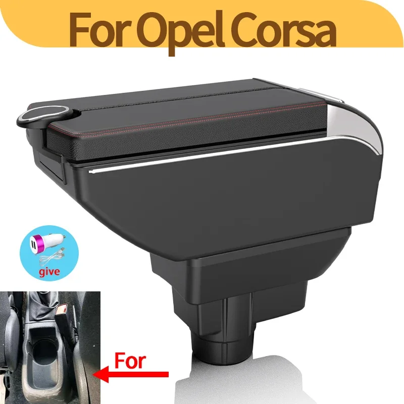 

Для Opel Corsa D автомобильный подлокотник, внутренняя центральная консоль, модифицированный многофункциональный ящик для хранения с подстаканником, автомобильные аксессуары USB