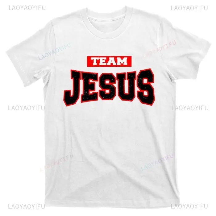 Vintage Team Jesus T-Shirt - Funny Christian Graphic Tee, Unisex Retro Religious Top for Men & Women