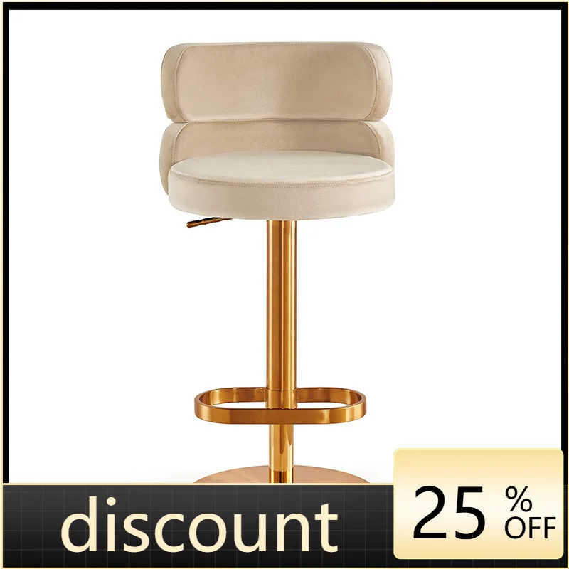 LTT high bar chair solid wood lifting light luxury island platform backrest chair rotating household stool