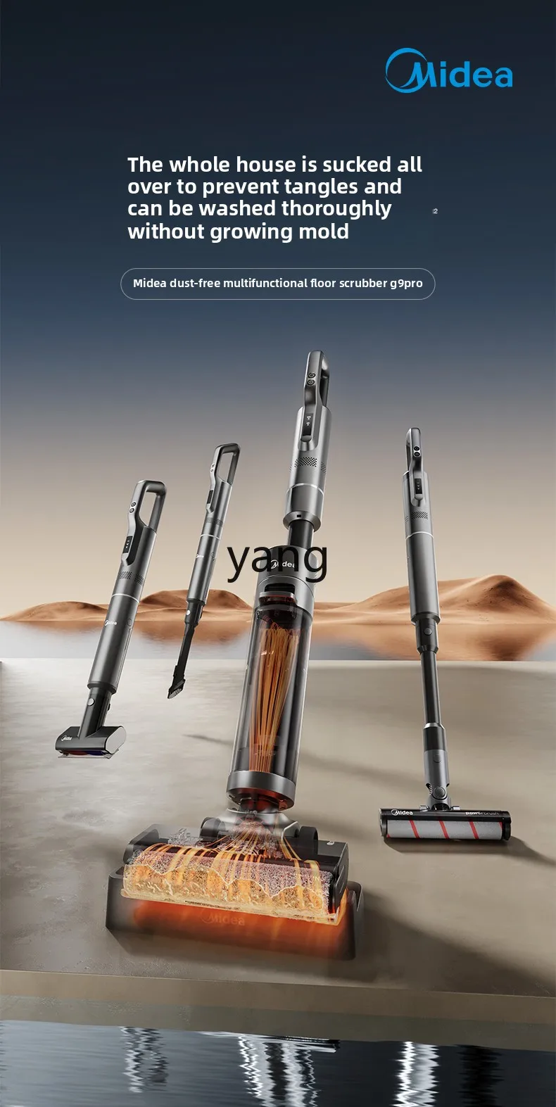 LH anti-winding washing machine high temperature washing, drying, sweeping and suction integrated machine multi-purpose