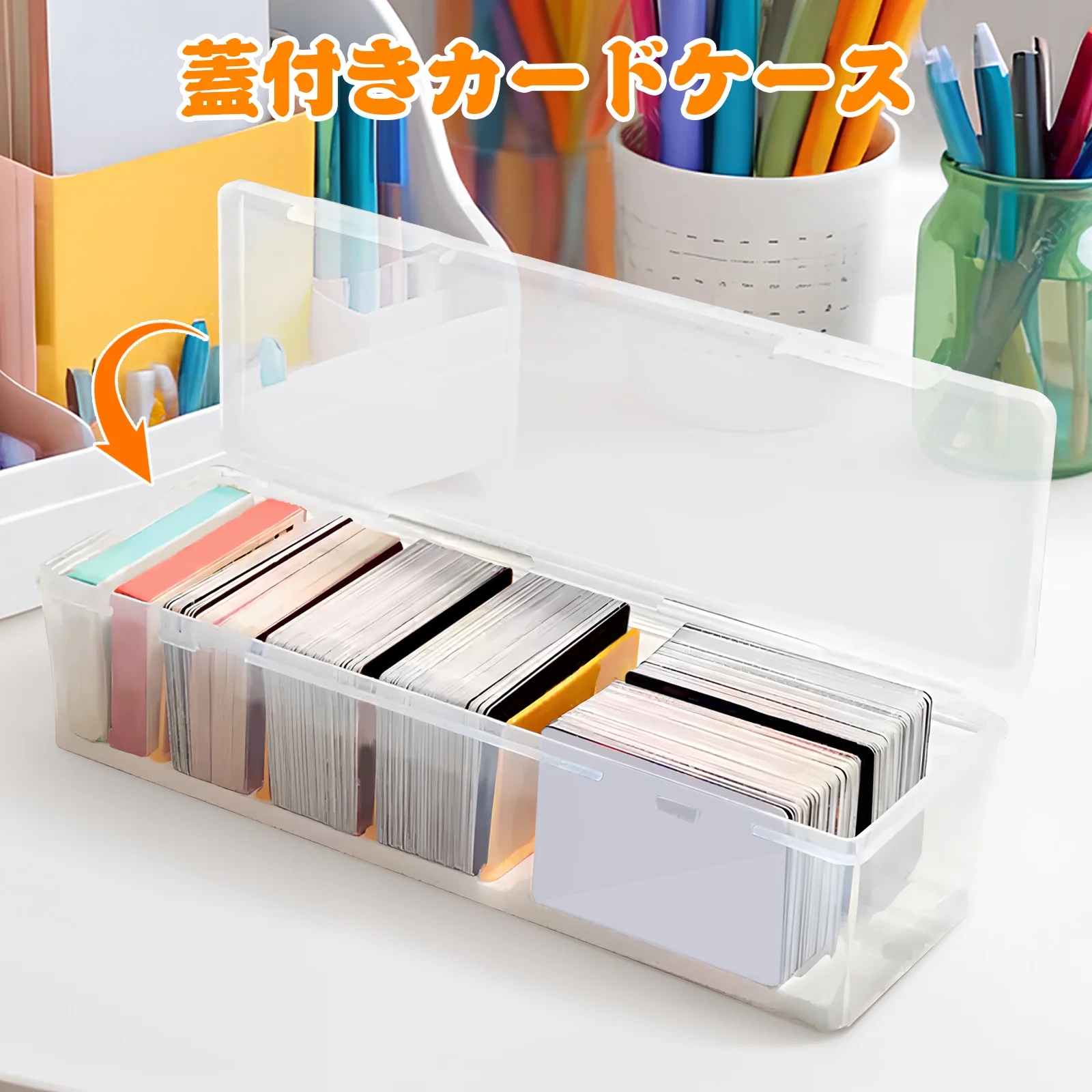 Plastic Card Organizer Box Removable Dividers Transparent Lid Multi-Functional Sports Playing Card Storage Case