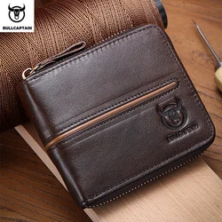 Bullcaptain retro RFID zipper with compartment men's wallet RFID credit card holder anti-theft leather mini men's wallet