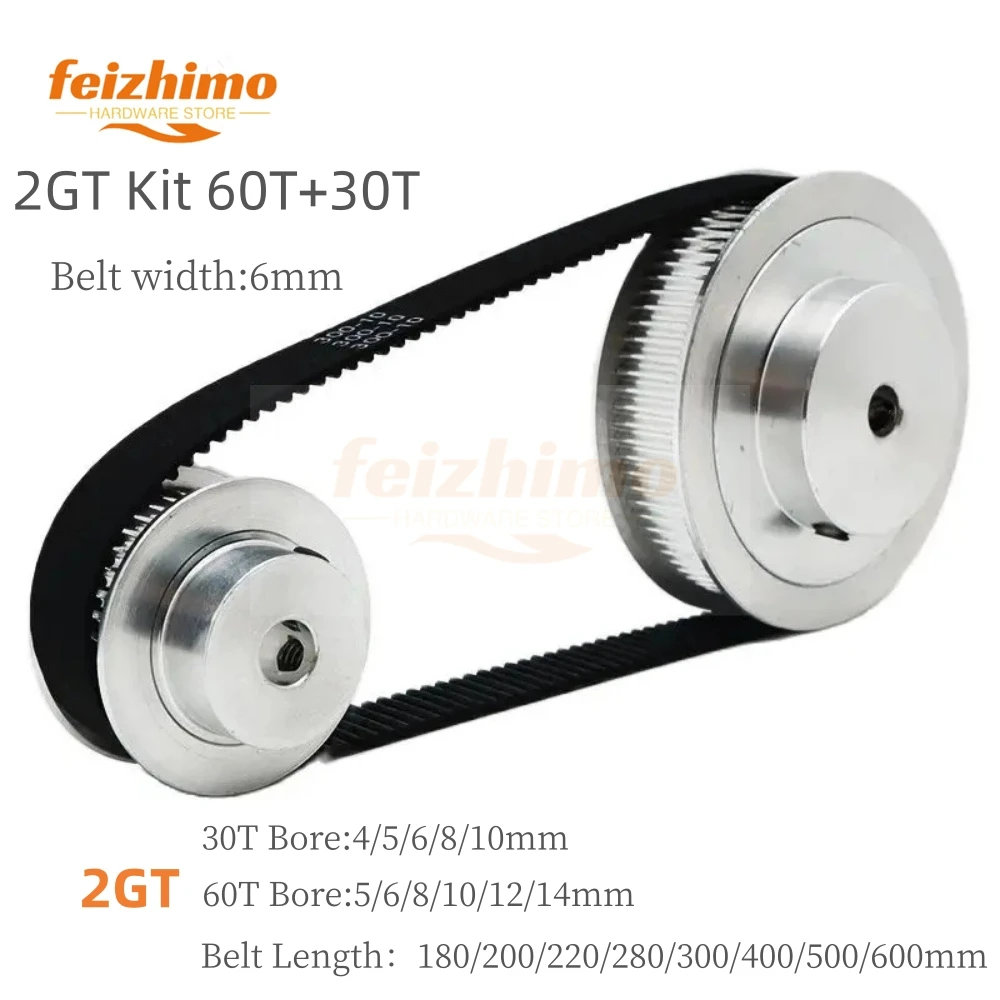 

3D Printer Synchronous Wheels 2M GT2 Timing Pulley Set 60T 30Teeth 2GT Pulley Belt Kit Belt Width 6mm Reduction 2:1 Bore 4~14mm