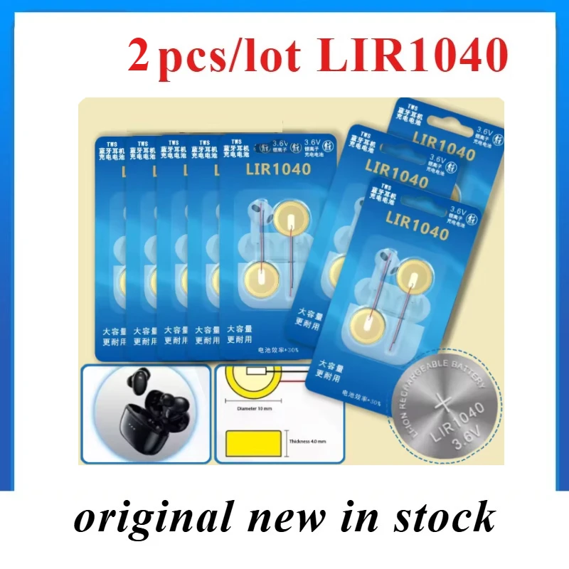 2-10 pcs/lot LIR1040 3.6V 35mAh Rechargeable Button Capacitors for TWS Headset Earphones
