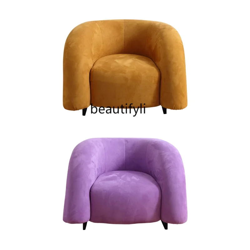 

Furniture/Cream Style Flannel Rainbow Chair Living Room Couch Balcony Ins Lazy Leisure Chair chairs for bedroom furniture