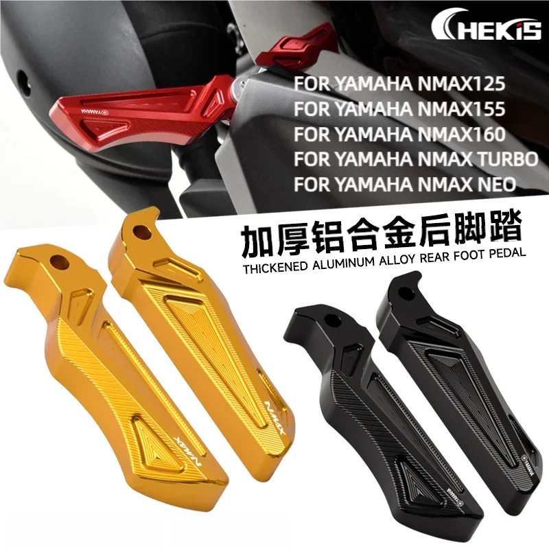 Chekis Is Suitable for Yamaha Nmax125/155/160 Nmax Turbo Neo Motorcycle Modification Accessories, Aluminum Alloy Rear Pedals, Left and Right Anti-Slip Pedals, Passenger Pedals